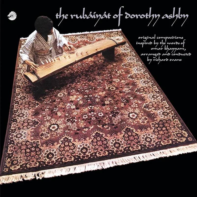 Dorothy Ashby The Rubaiyat Of Dorothy Ashby (Verve By Request Series)