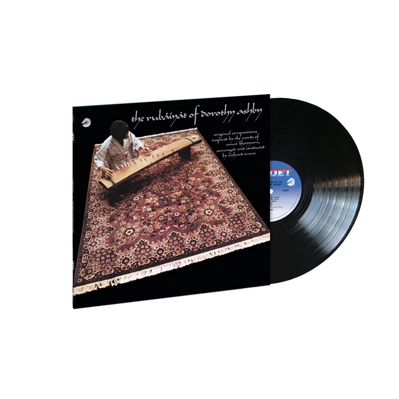 Dorothy Ashby: The Rubiyt Of Dorothy Ashby (Verve By Request Series) LP