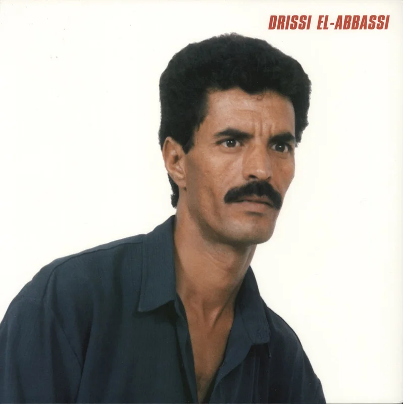 Drissi El-Abbassi Rai Sidi Bel Abbes Egyptian Vinyl LP