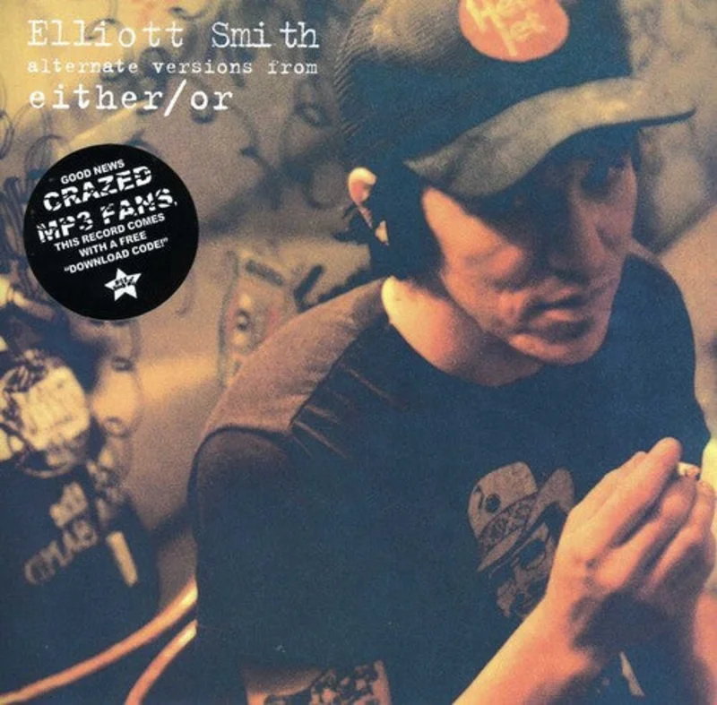 EITHER/OR: ALTERNATE... (7" EP) - 7 INCH VINYL