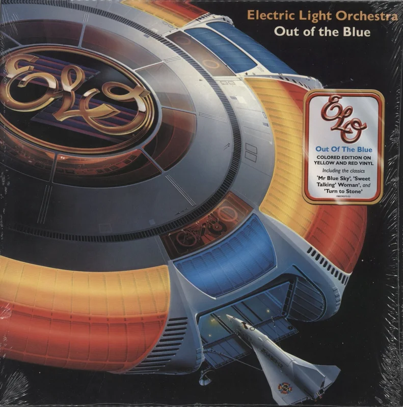 Electric Light Orchestra Out Of The Blue - Yellow & Red Vinyl Edition UK 2-LP vinyl set