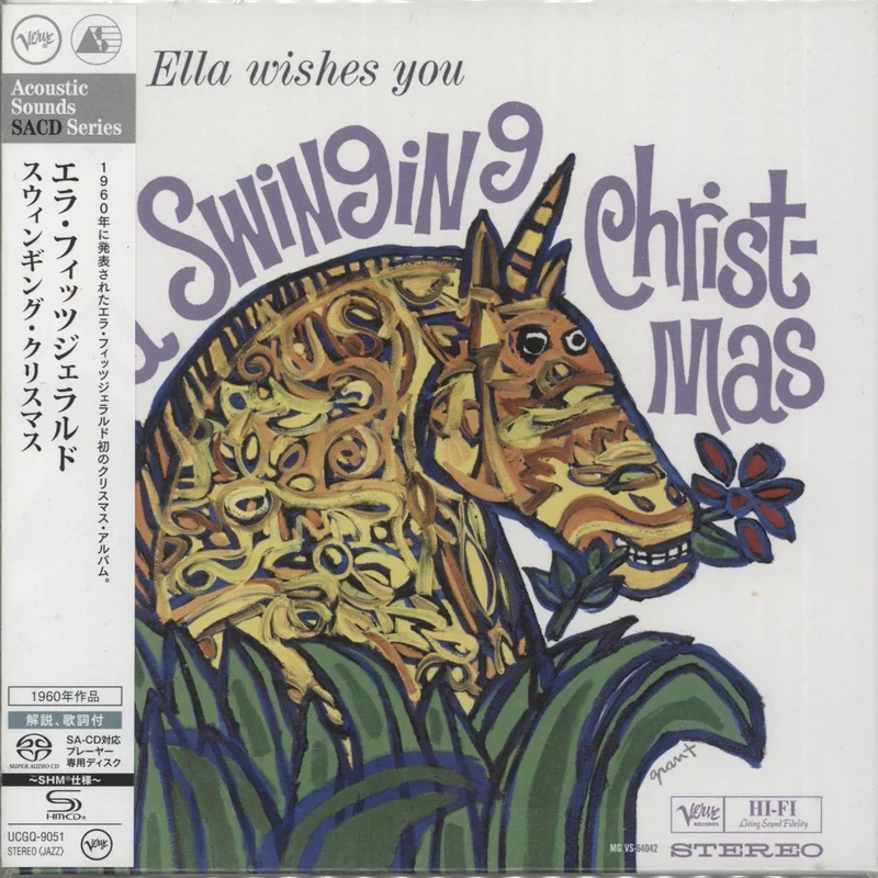 Ella Fitzgerald Ella Wishes You A Swinging Christmas - SHM-SACD Japanese Super audio CD