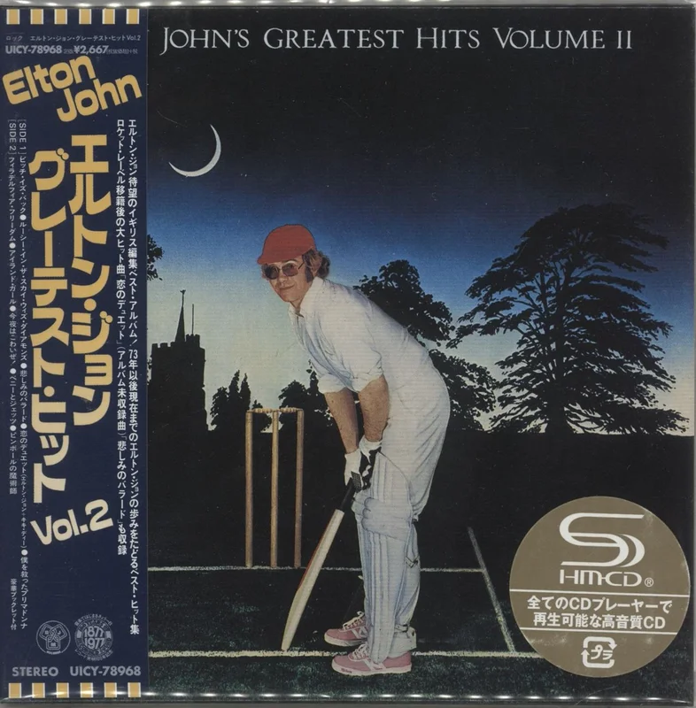 Elton John Elton John's Greatest Hits Volume II - SHM-CD Japanese SHM CD