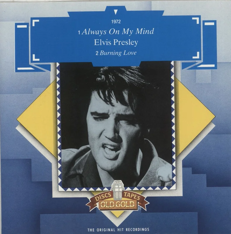 Elvis Presley Always On My Mind UK 7" vinyl