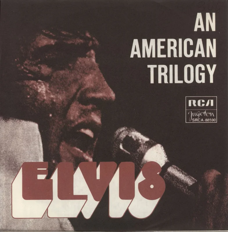 Elvis Presley An American Trilogy Yugoslavian 7" vinyl