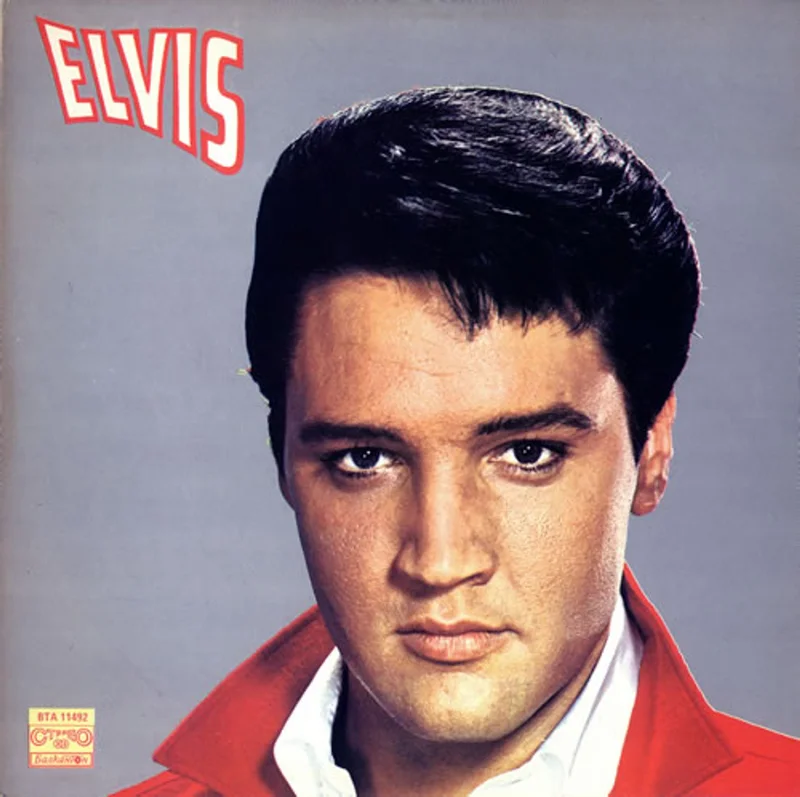 Elvis Presley Elvis Bulgarian Vinyl LP