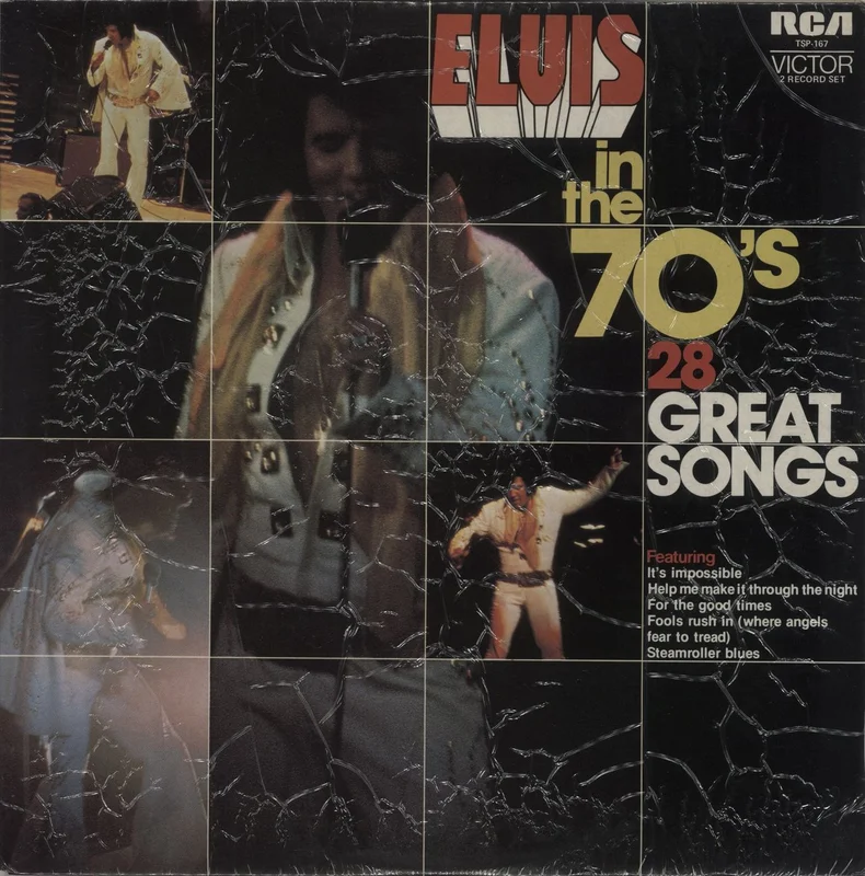 Elvis Presley Elvis In The 70's Australian 2-LP vinyl set
