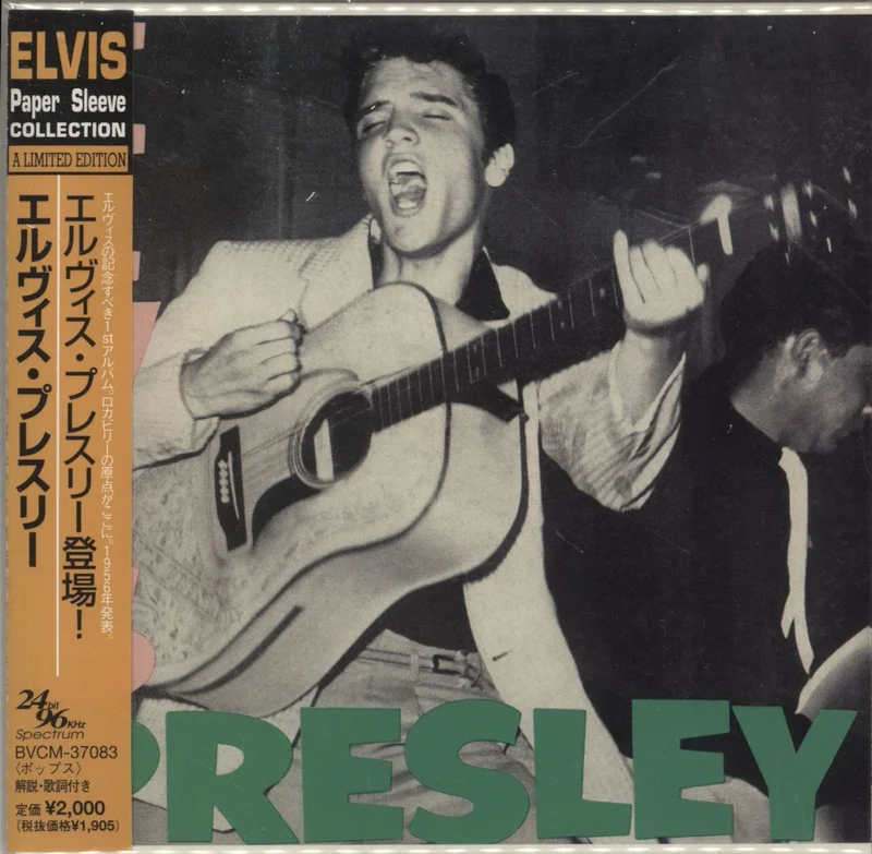 Elvis Presley Elvis Presley Japanese CD album