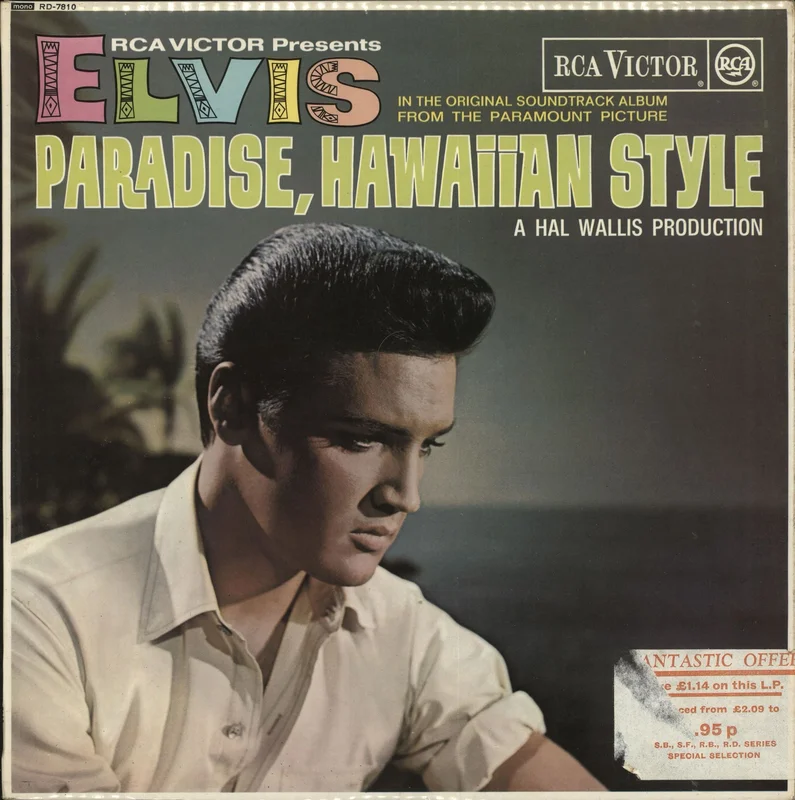 Elvis Presley Paradise, Hawaiian Style UK Vinyl LP