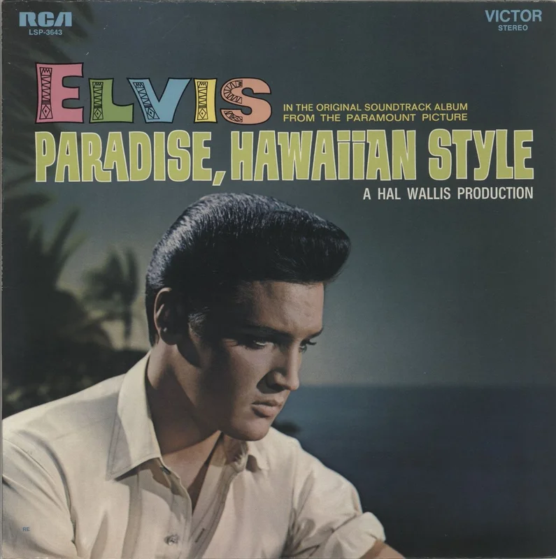 Elvis Presley Paradise, Hawaiian Style US Vinyl LP