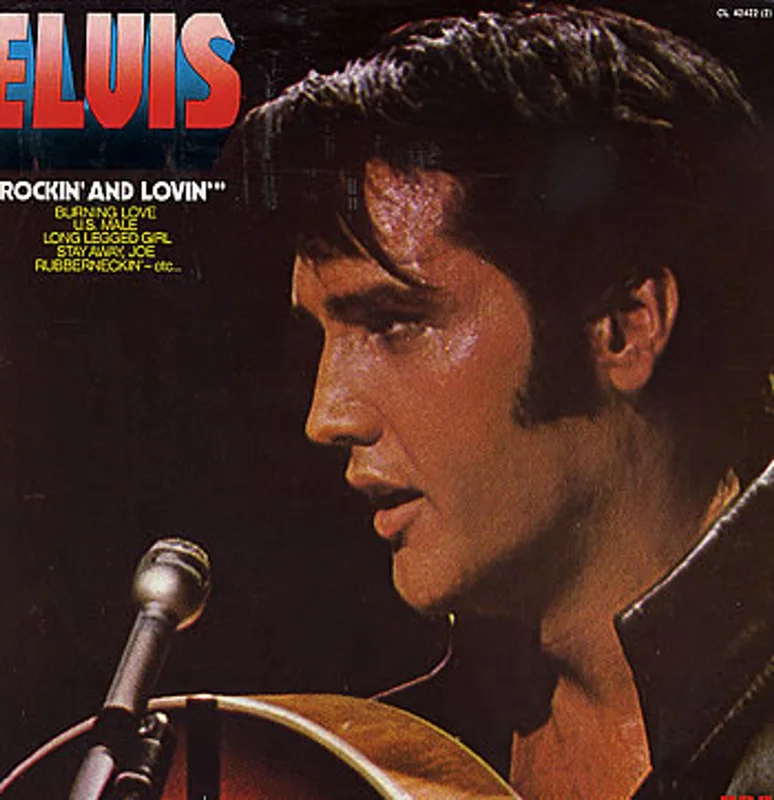 Elvis Presley Rockin' And Lovin' French 2-LP vinyl set