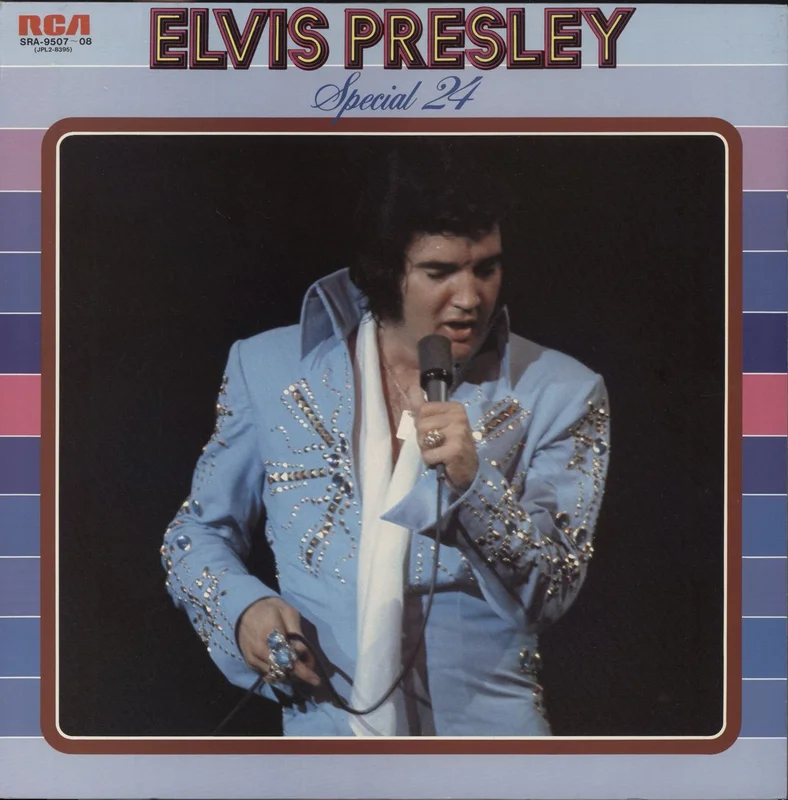 Elvis Presley Special 24 Japanese 2-LP vinyl set