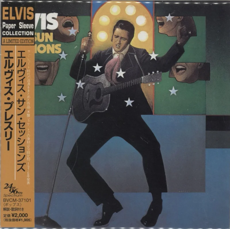 Elvis Presley The Sun Sessions Japanese CD album