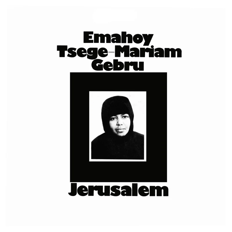 Emahoy Tsegue Maryam Guebrou  Jerusalem