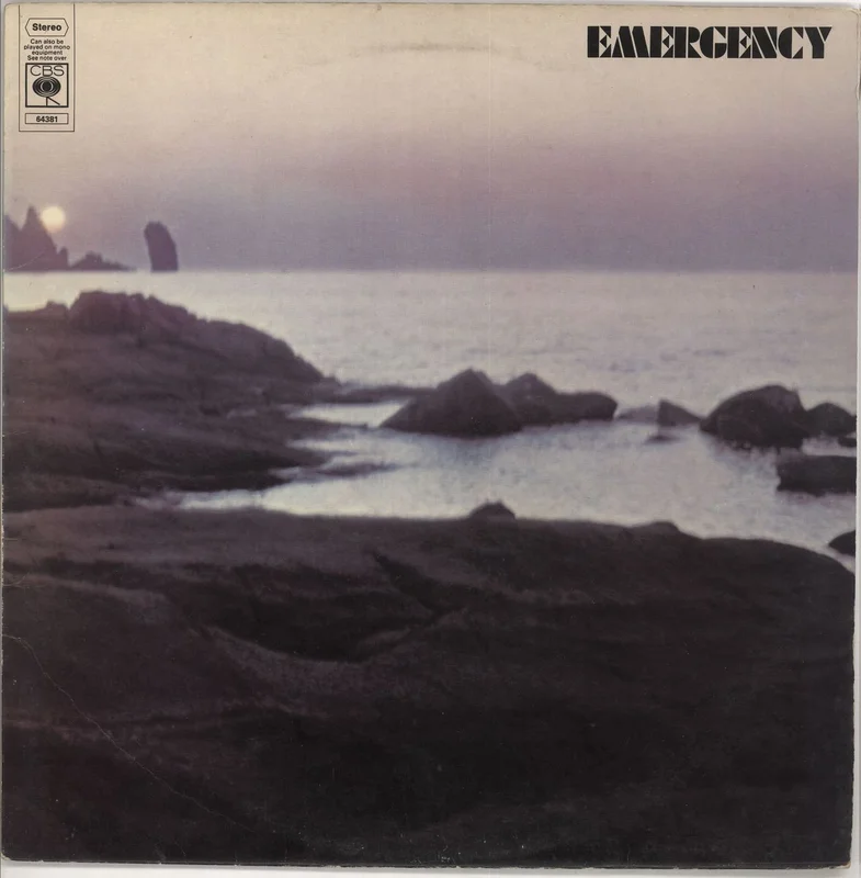 Emergency Emergency UK Vinyl LP