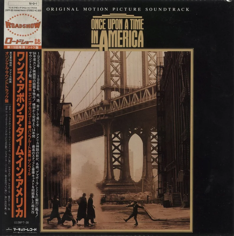 Ennio Morricone Once Upon A Time In America + obi Japanese Vinyl LP