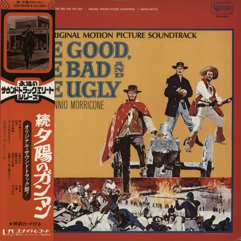 Ennio Morricone The Good, The Bad And The Ugly Japanese Vinyl LP