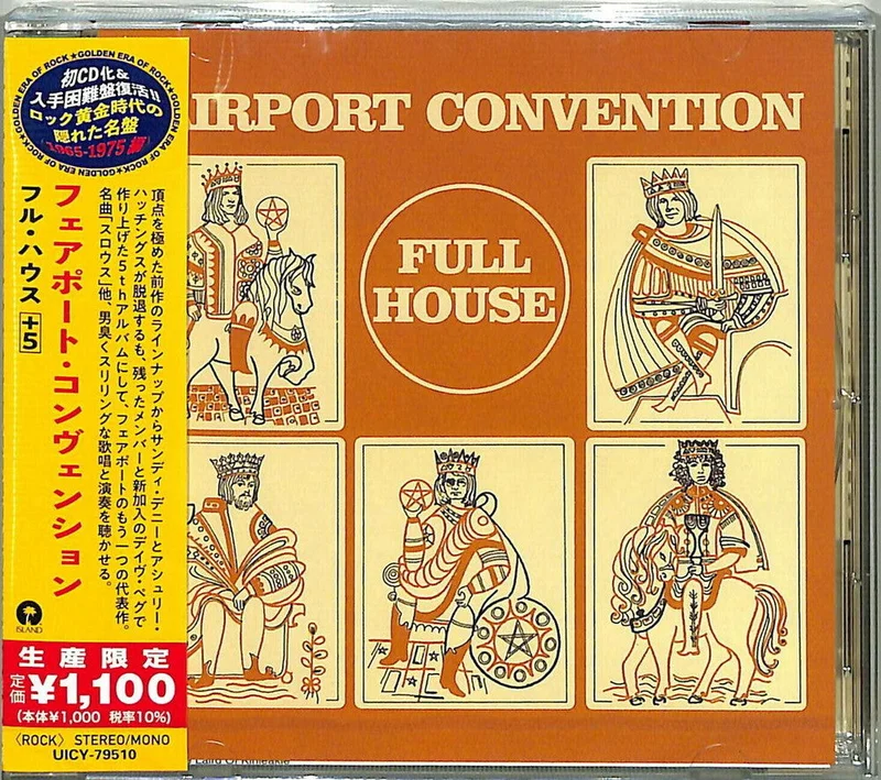 Fairport Convention - Full House (Bonus Track) [Reissue] (Jpn)