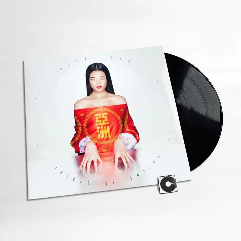 Fatima Al Qadiri - "Asiatisch"