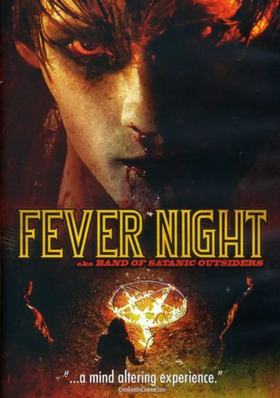 FEVER NIGHT - DVD