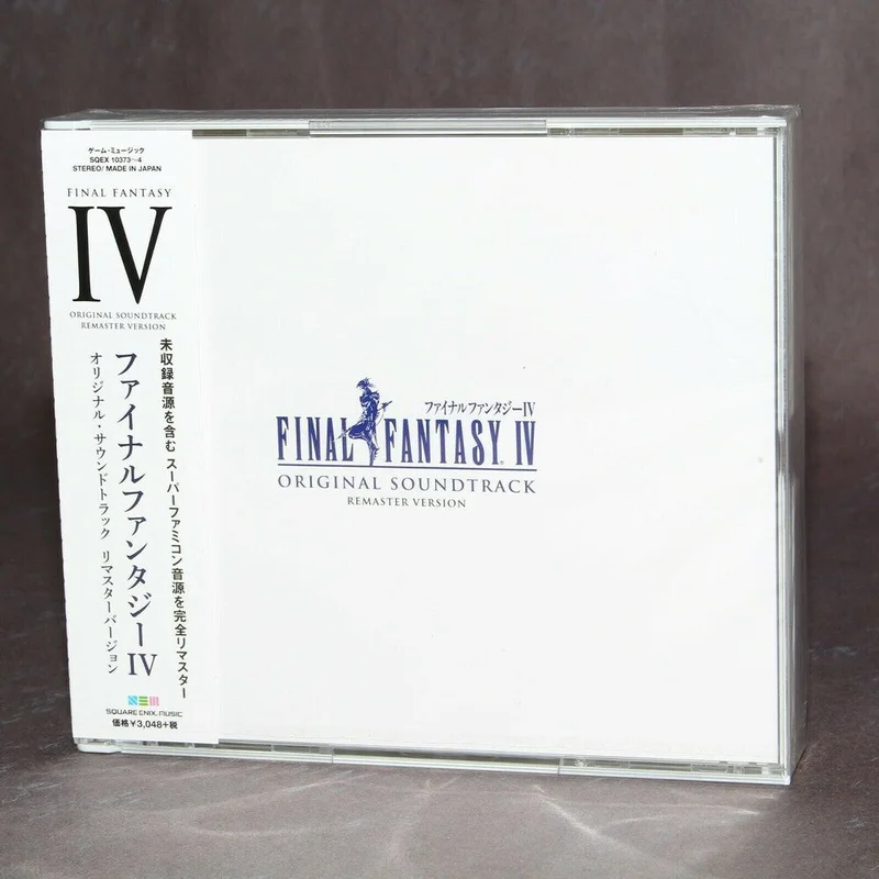 Final Fantasy [Franchise] - Final Fantasy 4 (Original Soundtrack) (Remaster Version)