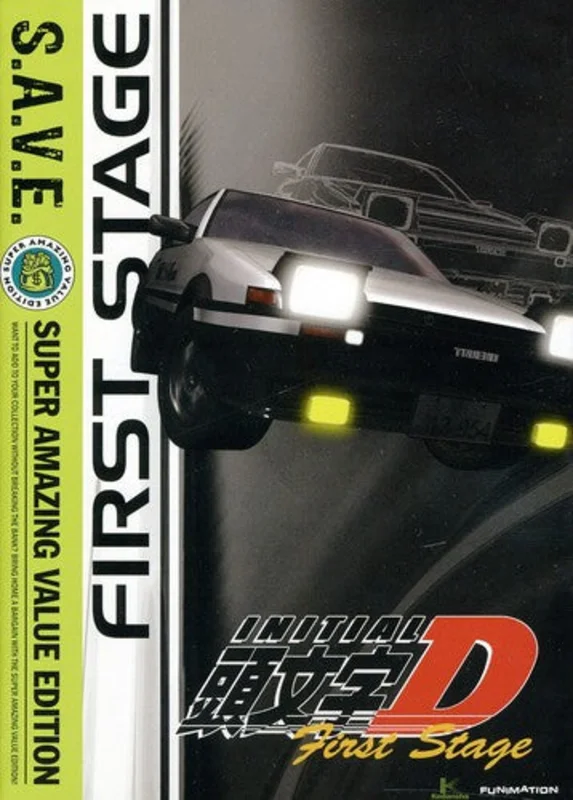 FIRST STAGE: COMPLETE FIRST SEASON - INITIAL D