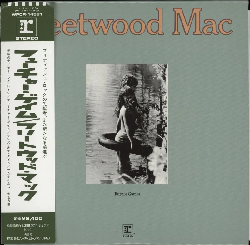 Fleetwood Mac Future Games Japanese SHM CD