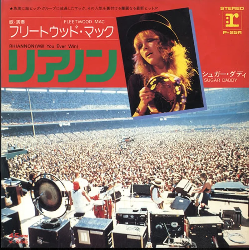 Fleetwood Mac Rhiannon [Will You Ever Win] + Insert Japanese 7" vinyl