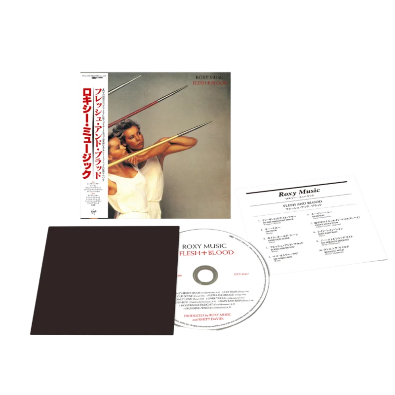 Flesh And Blood: SHM-CD