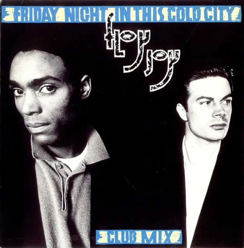 Floy Joy Friday Night In This Cold City UK 12" vinyl