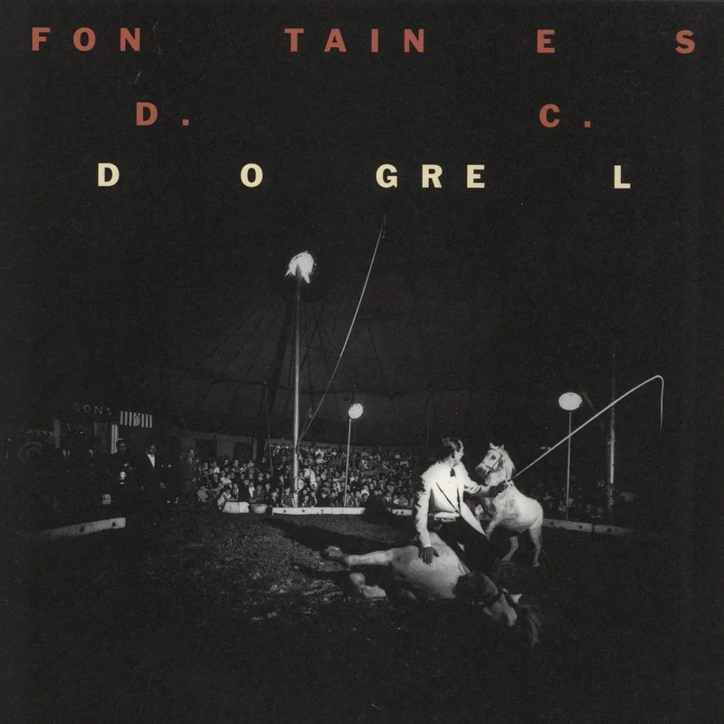 Fontaines D.C. Dogrel - EX UK Vinyl LP