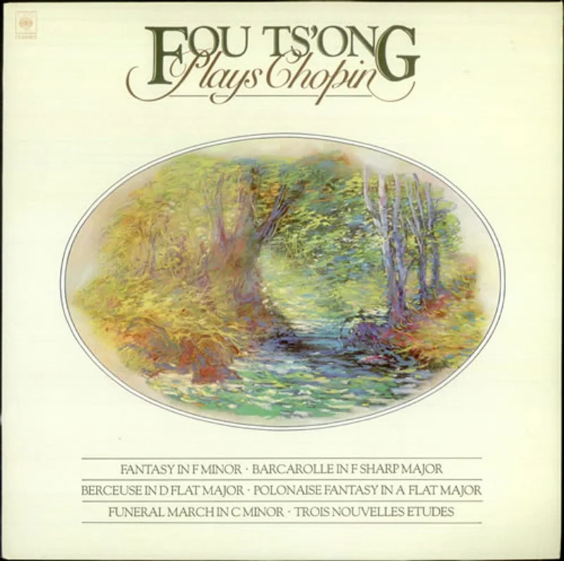 Fou Ts'ong Fou Ts'ong Plays Chopin UK Vinyl LP