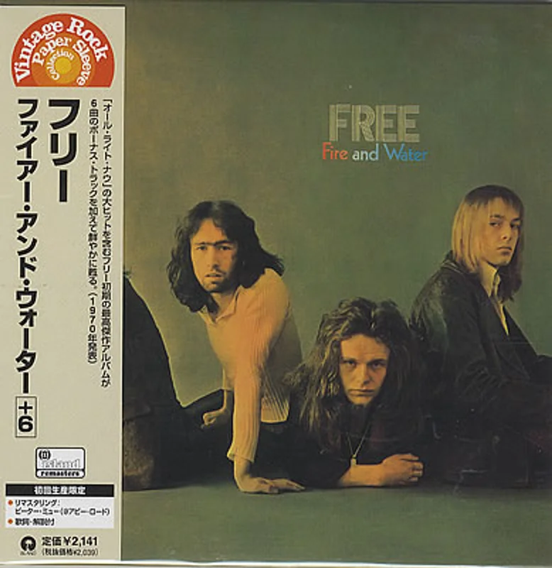 Free Fire And Water Japanese CD album