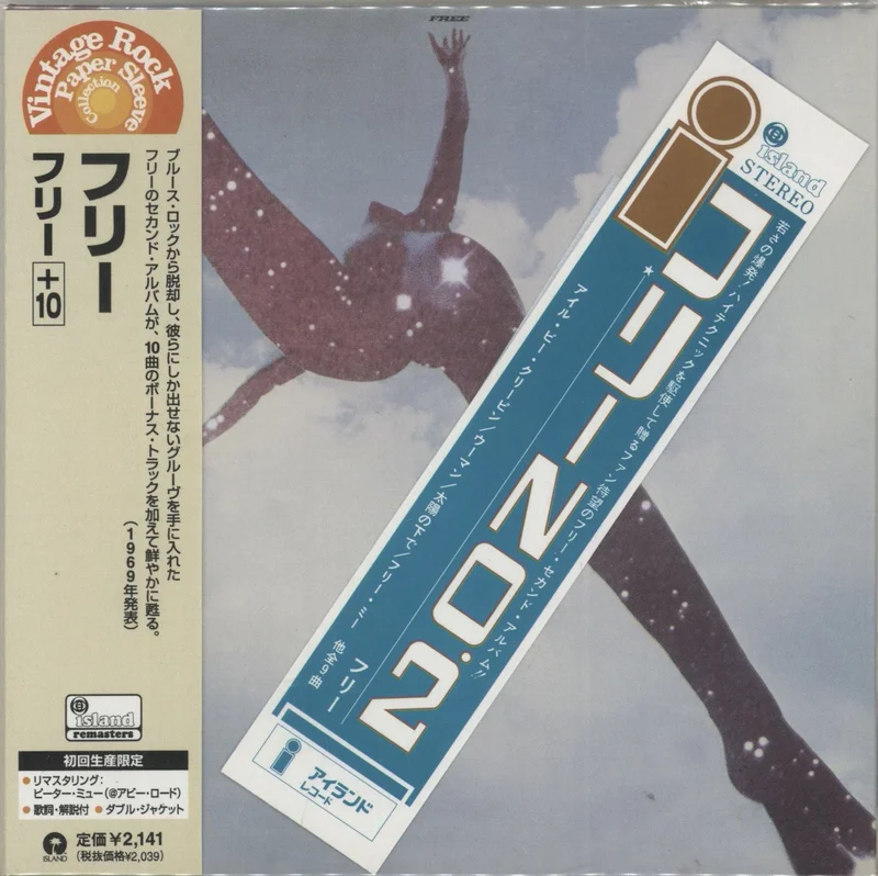 Free Free + Bonus Obi Japanese CD album