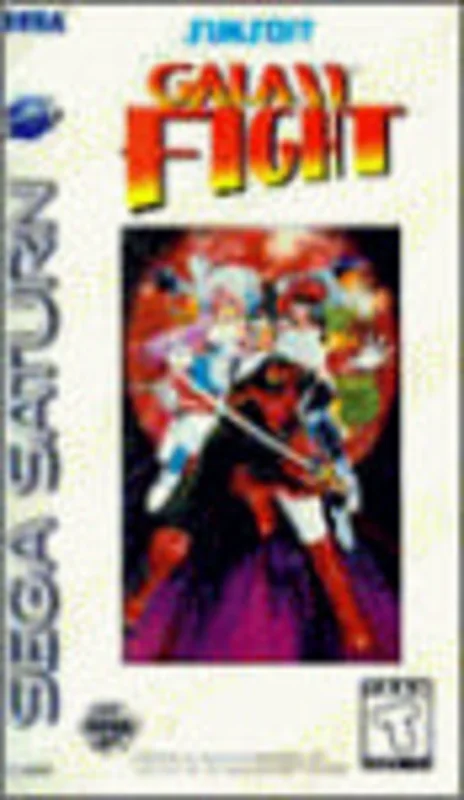 Galaxy Fight - SEGA SATURN