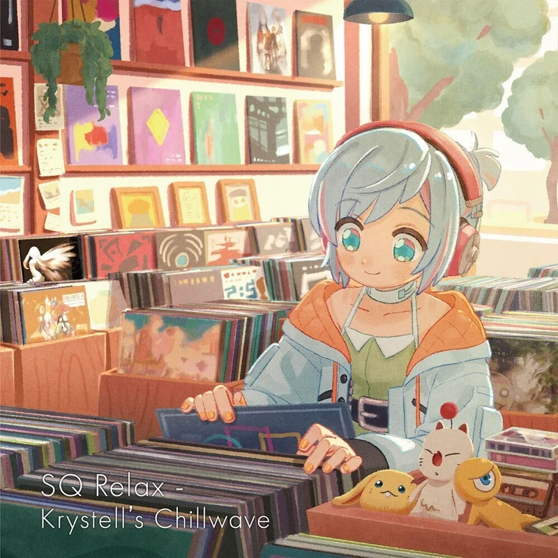Game Musc - Sq Relax - Krystelle's Chillwave - O.S.T. (Jpn) [CD]