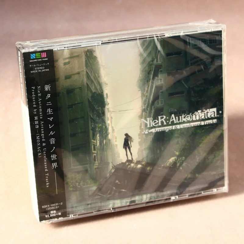 Game Music Jpn - Nier: Automata Arranged & Unreleased Tracks (Game Soundtrack) [CD]