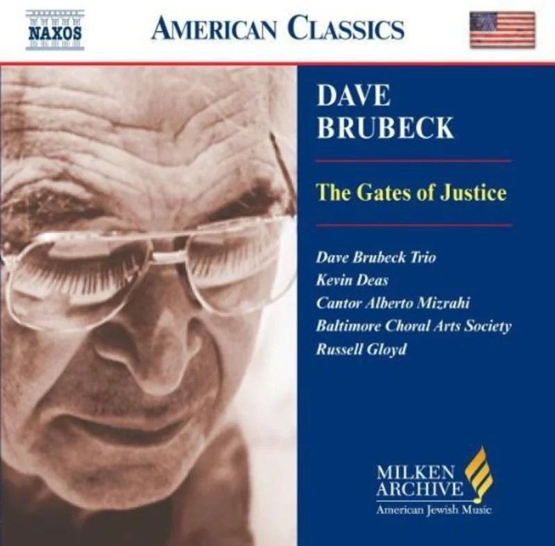 GATES OF JUSTICE - CD