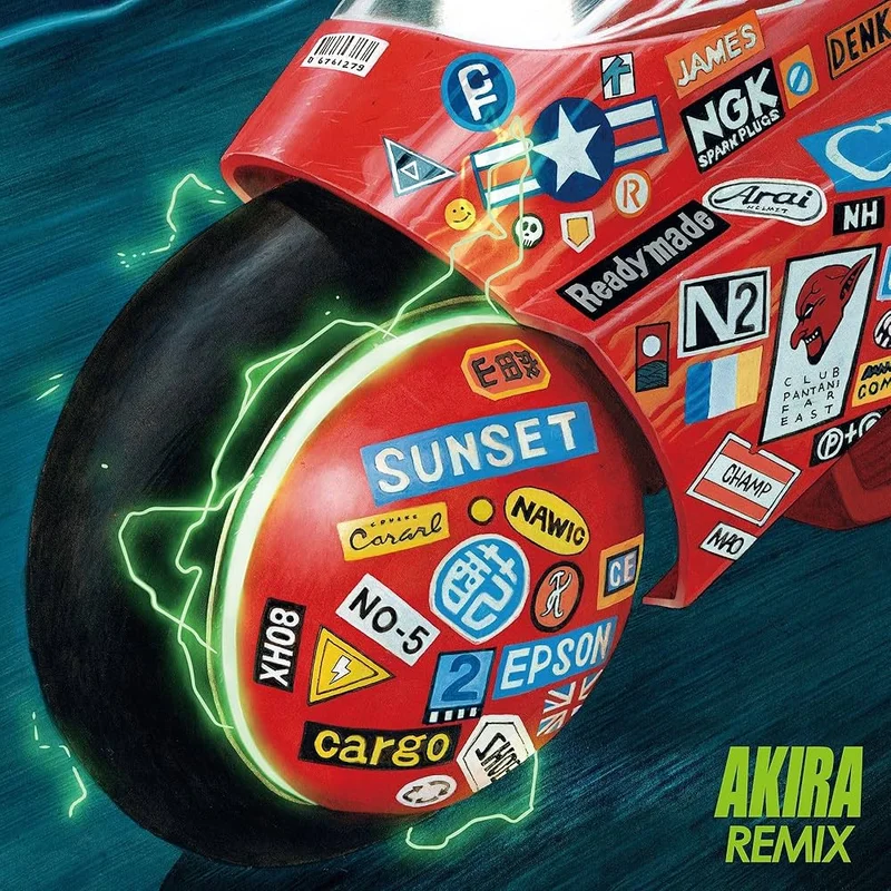 Geinoh Yamashirogumi Akira Remix (2xLP)
