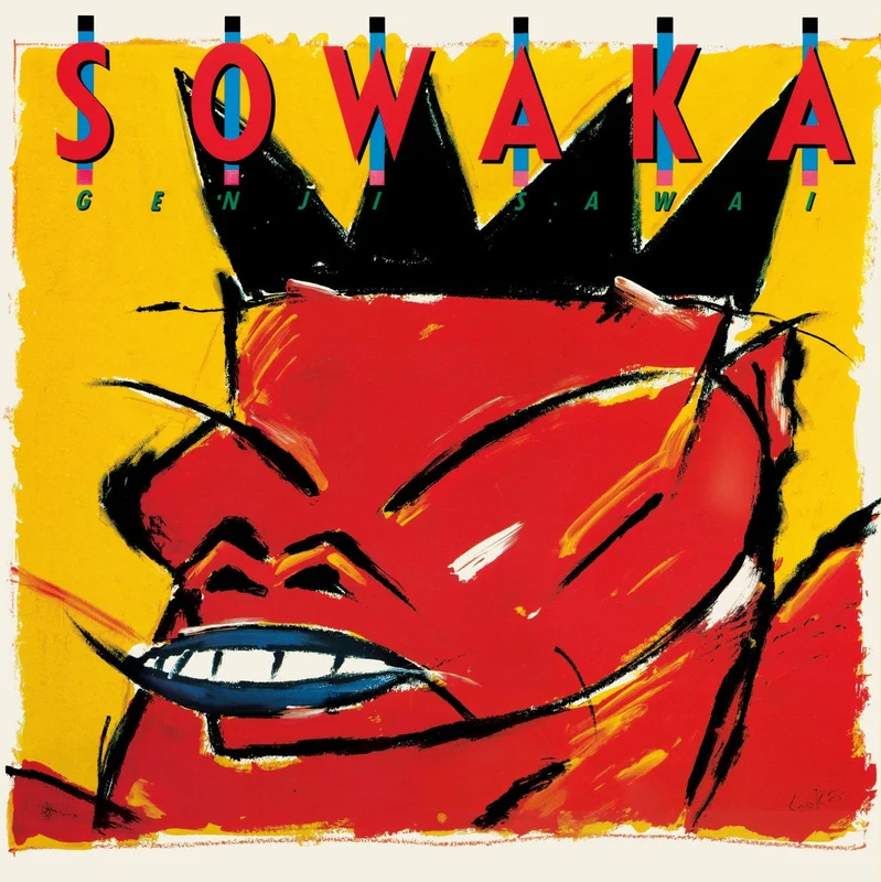 Genji Sawai -  Sowaka
