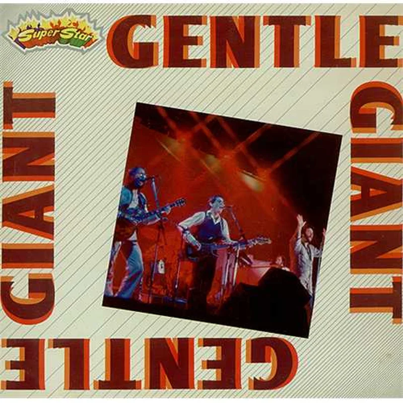 Gentle Giant Gentle Giant Italian Vinyl LP