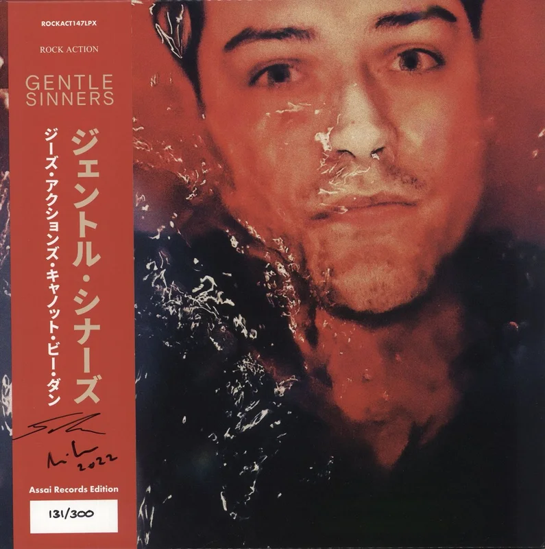 Gentle Sinners These Actions Cannot Be Undone - Red Vinyl - Autographed Obi + 7" UK Vinyl LP