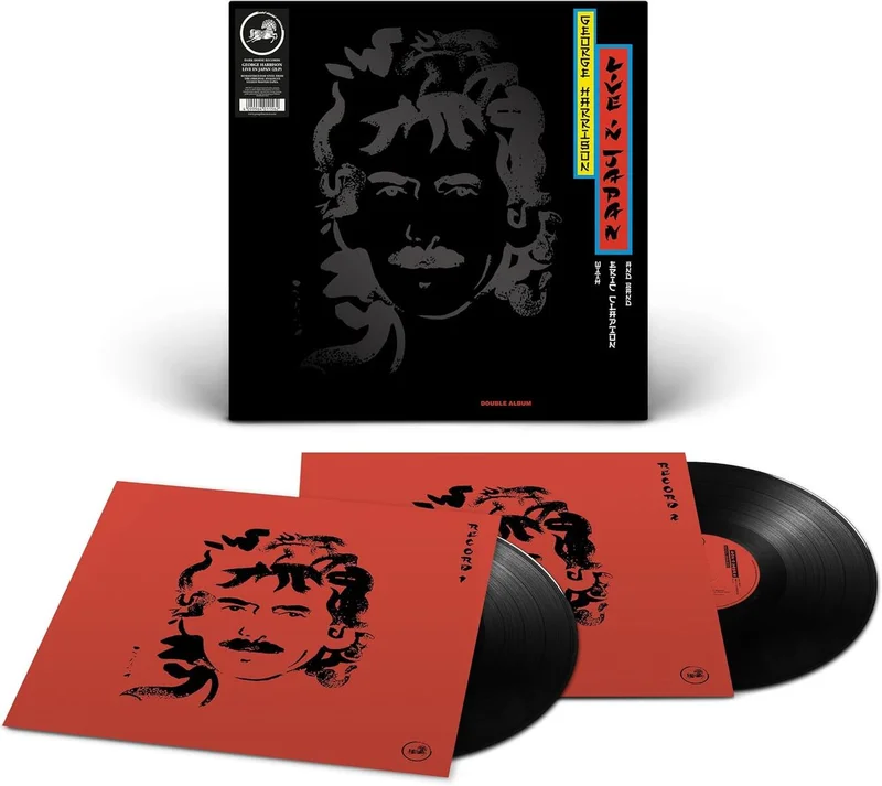 George Harrison Live In Japan - Remastered For Vinyl Edition - Sealed UK 2-LP vinyl set