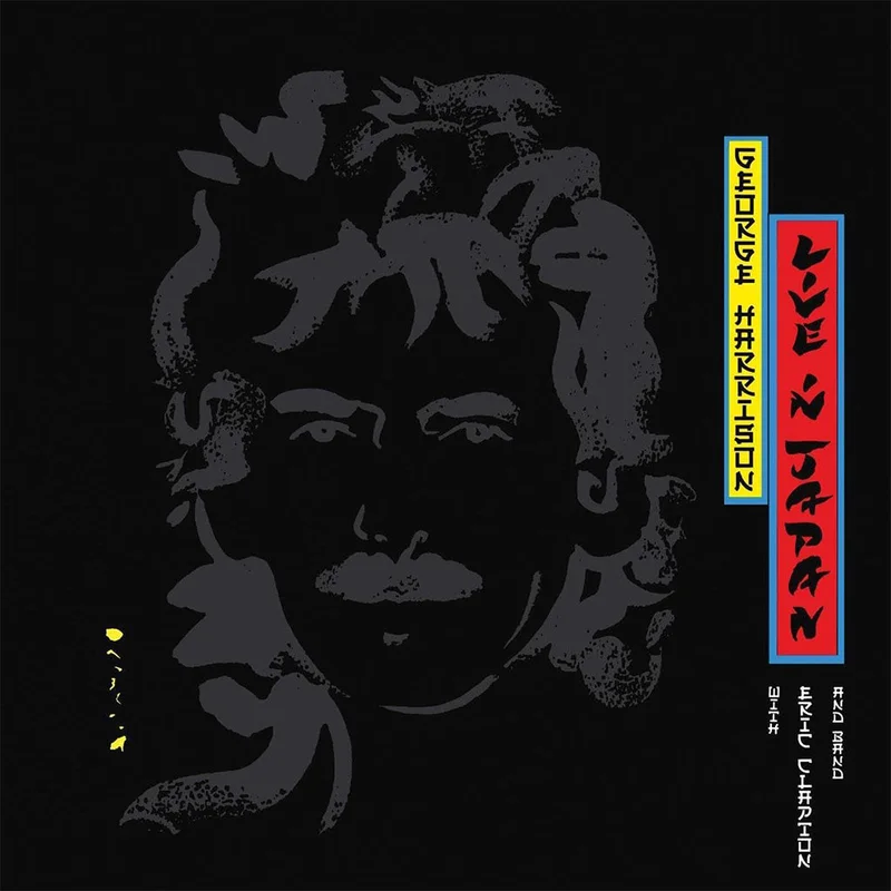 George Harrison Live In Japan With Eric Clapton And Band (2xLP)