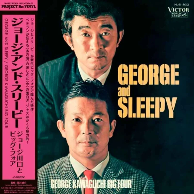 George Kawaguchi Big Four - George And Sleepy (2024 HMV Project Re: Vinyl Reissue)