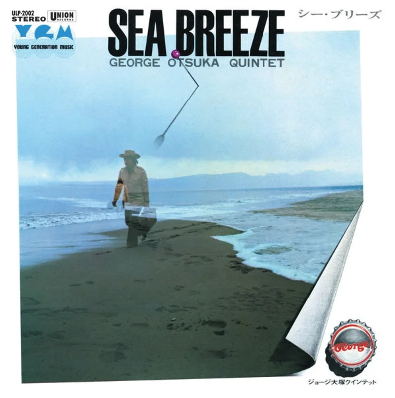 George Otsuka Quintet  Sea Breeze
