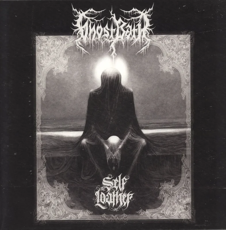Ghost Bath Self Loather - Black & Grey Swirl Vinyl UK Vinyl LP