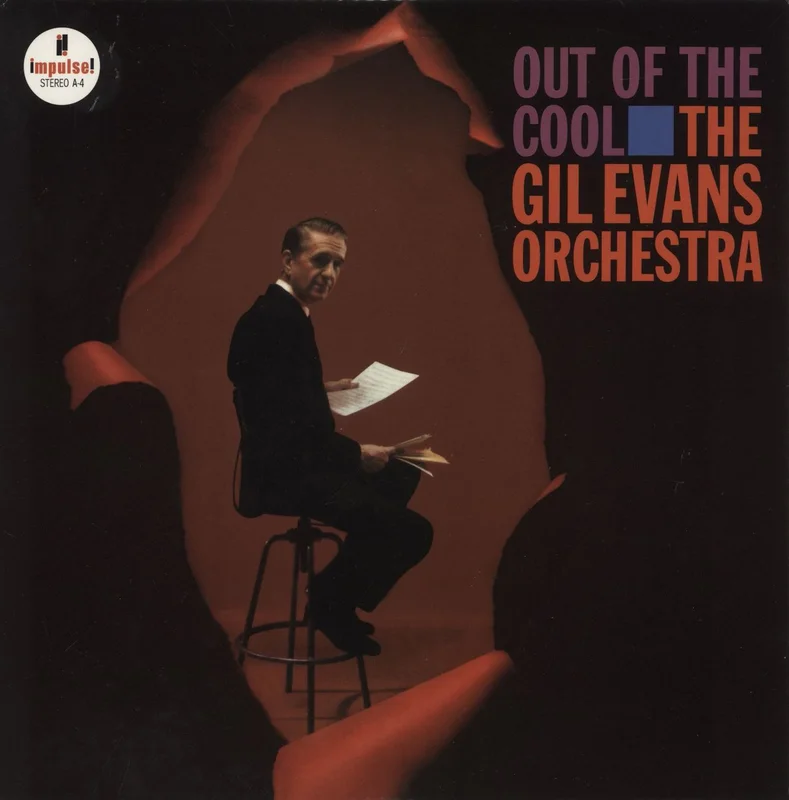 Gil Evans Out Of The Cool - 45rpm 180 Gram US 2-LP vinyl set