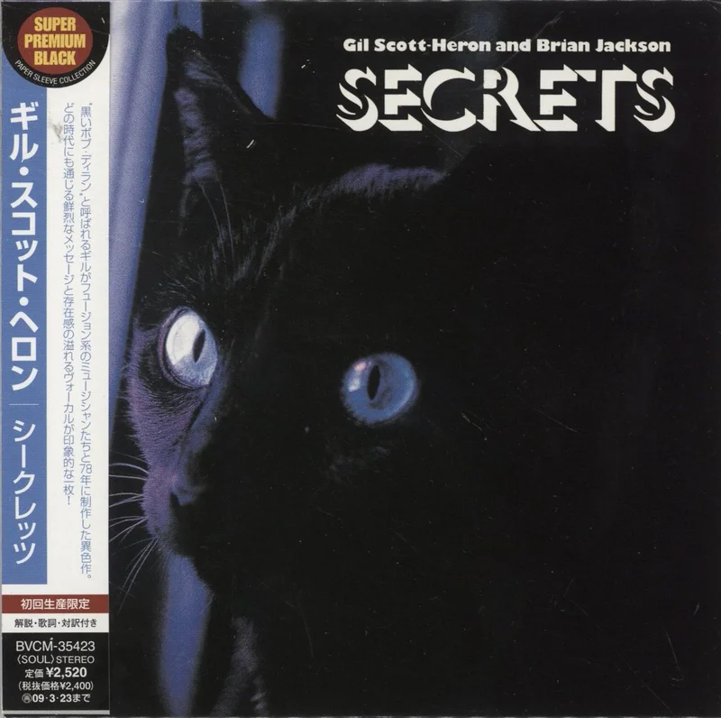 Gil Scott-Heron & Brian Jackson Secrets Japanese CD album