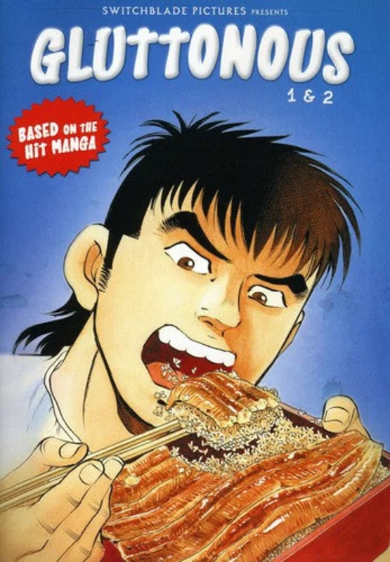 Gluttonous 1 & 2 - DVD
